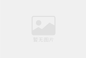 洛南防水补漏公司的电话号码是多少？